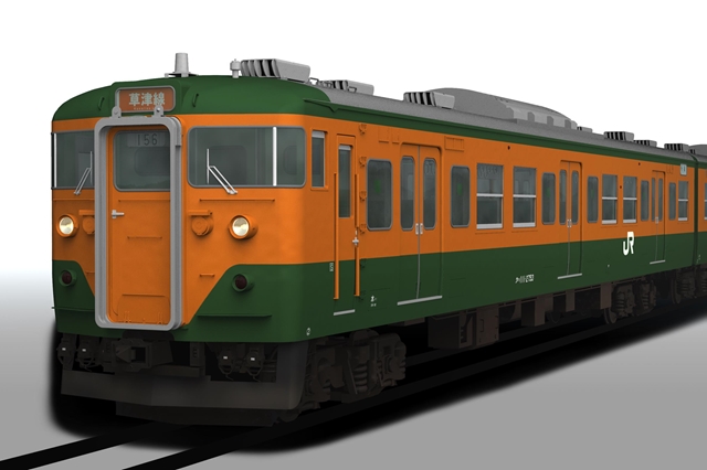 113系2700番台改造車