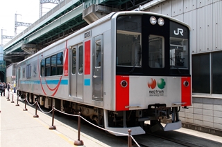 JR東日本クモヤE995形