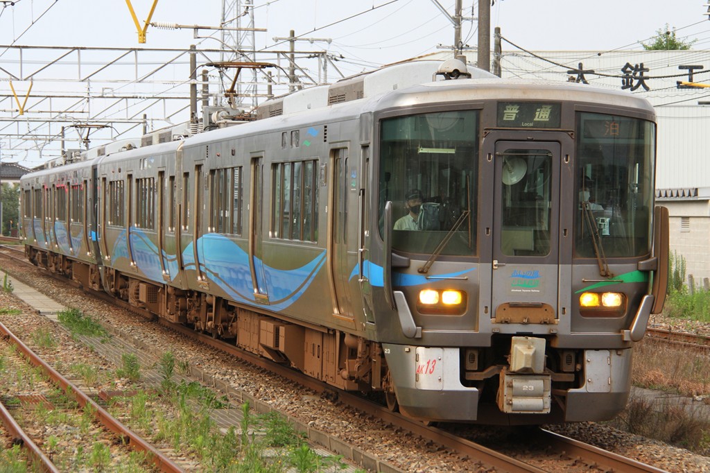 あいの風とやま鉄道 AK05編成