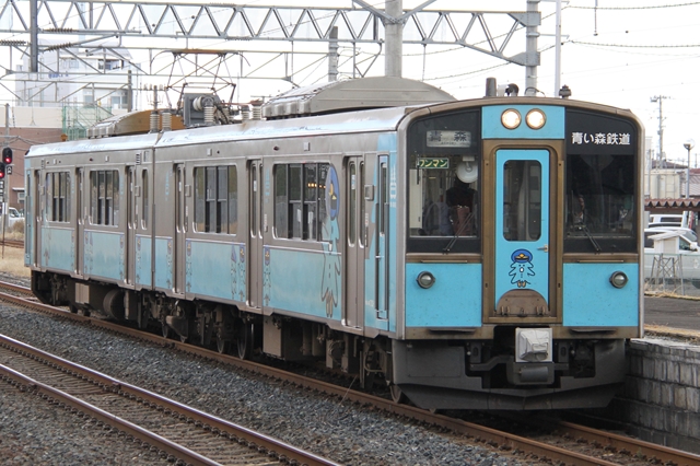 青い森701系