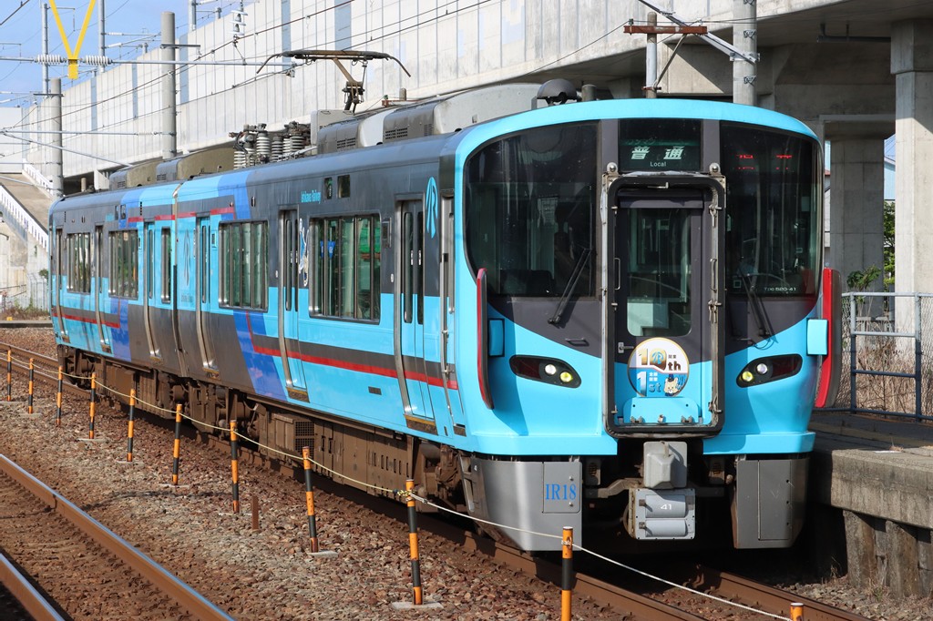 IRいしかわ鉄道 IR18編成