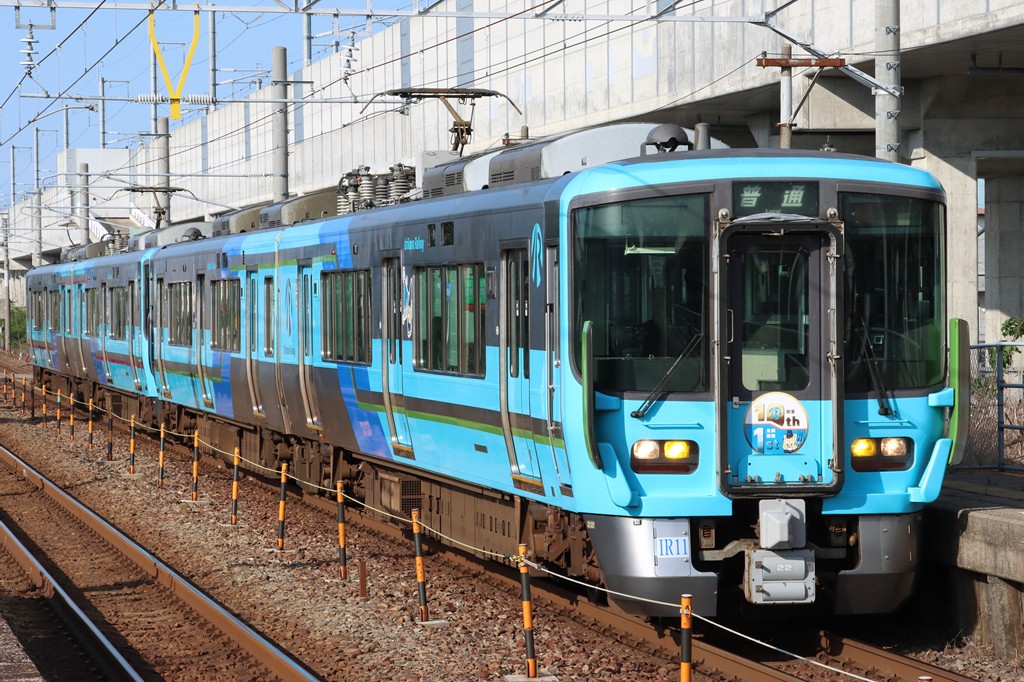 IRいしかわ鉄道 IR11編成