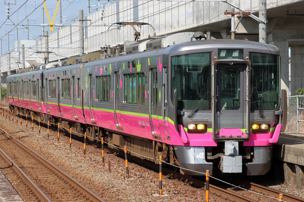 ハピラインふくい HF02編成