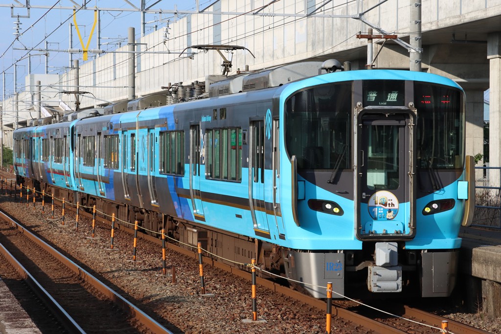 IRいしかわ鉄道 IR23編成