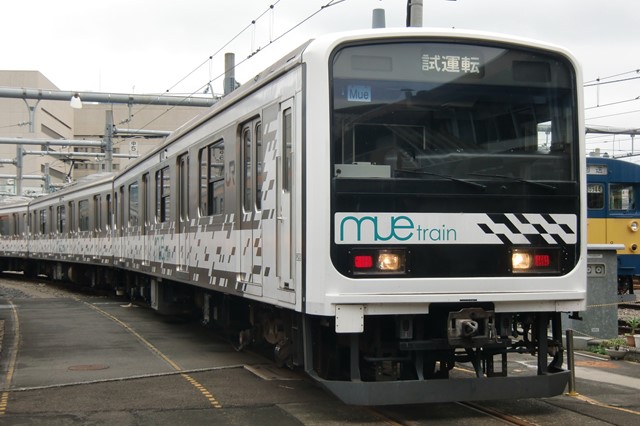 209系MUE-Train