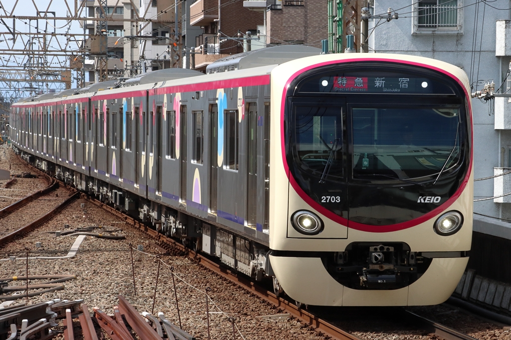 京王電鉄2000系（2代）