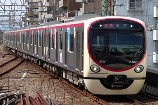 5000系
