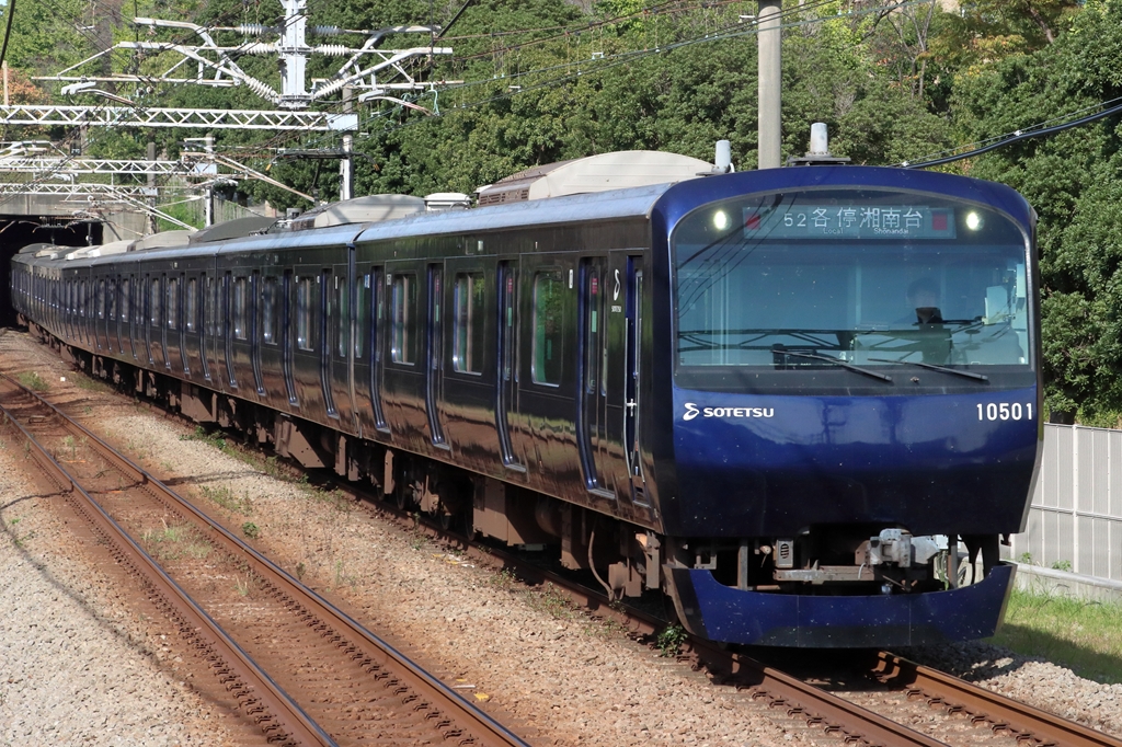 相模鉄道10000系