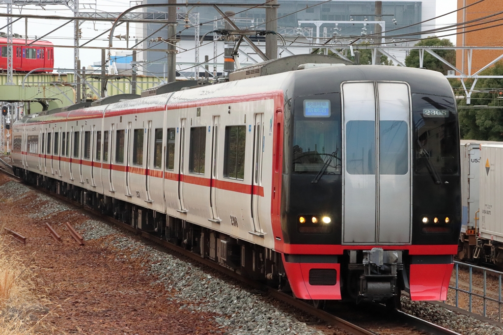 名古屋鉄道2300系