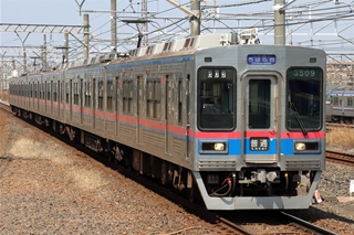 3500形