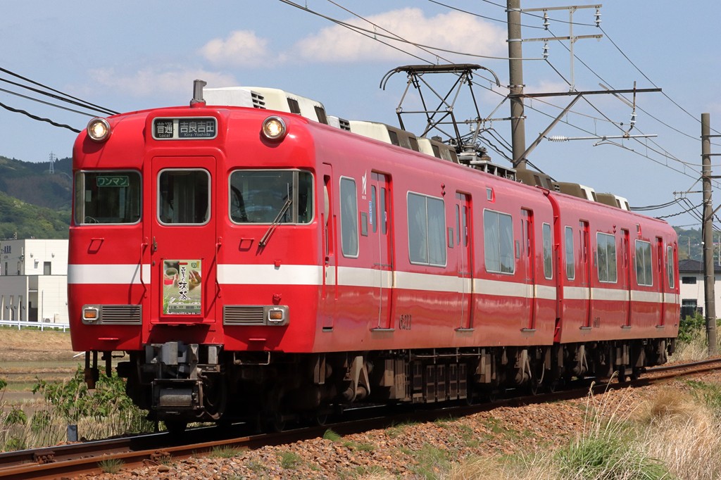 名古屋鉄道 6011F