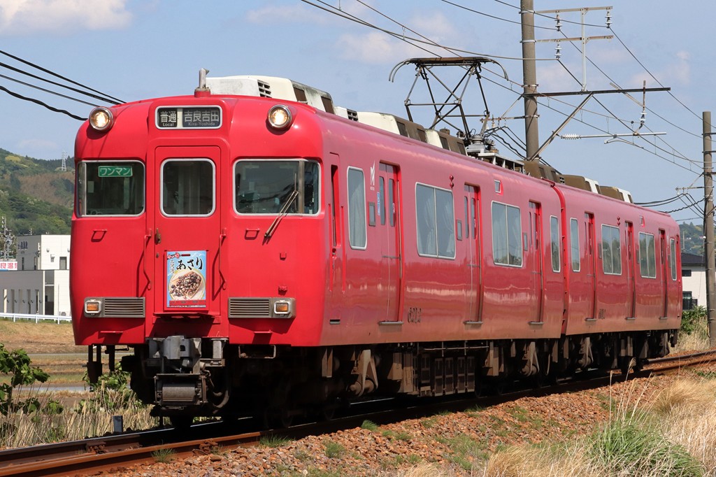 名古屋鉄道 6012F