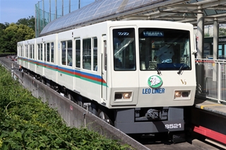 8500系