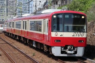 2100形
