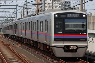 N800形