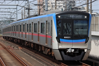 80000形