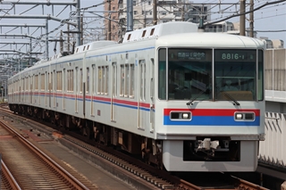 8800形