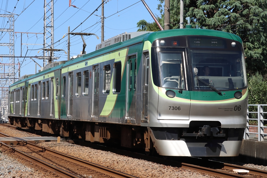 東京急行電鉄7000系(2代)
