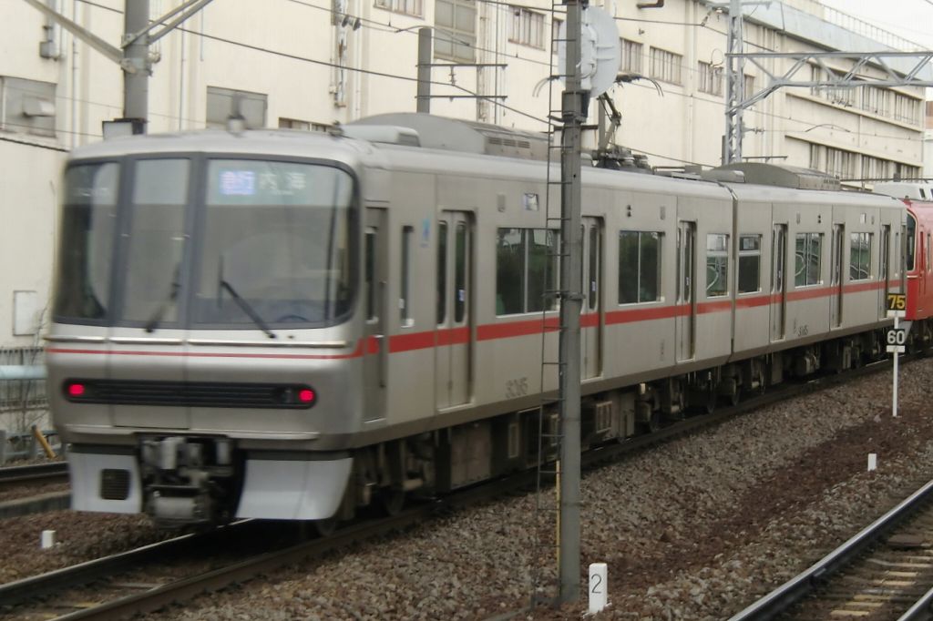 名古屋鉄道 3153F