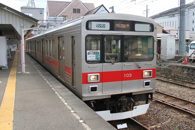 伊賀鉄道200系