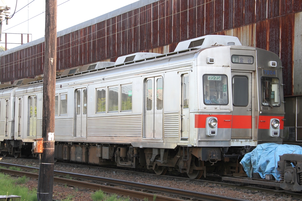 弘南鉄道 7012F