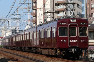 5300系