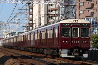 7300系