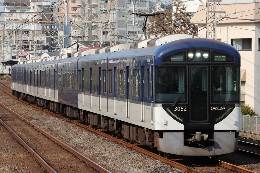 京阪電気鉄道