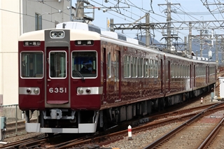 6300系