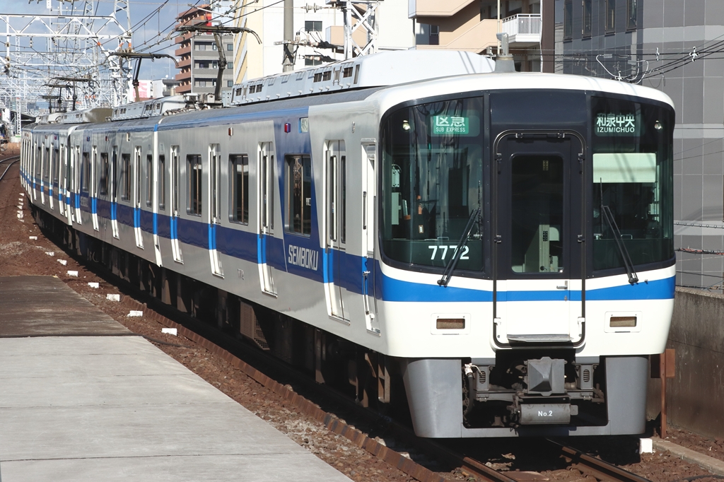 泉北高速鉄道 7571F