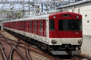 3200系