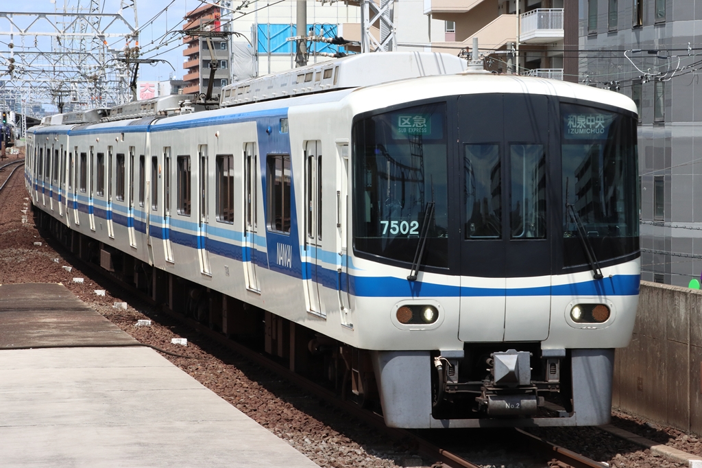 大阪府都市開発7000/7020系