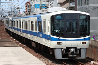 7000系