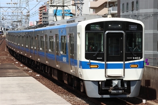 9300系