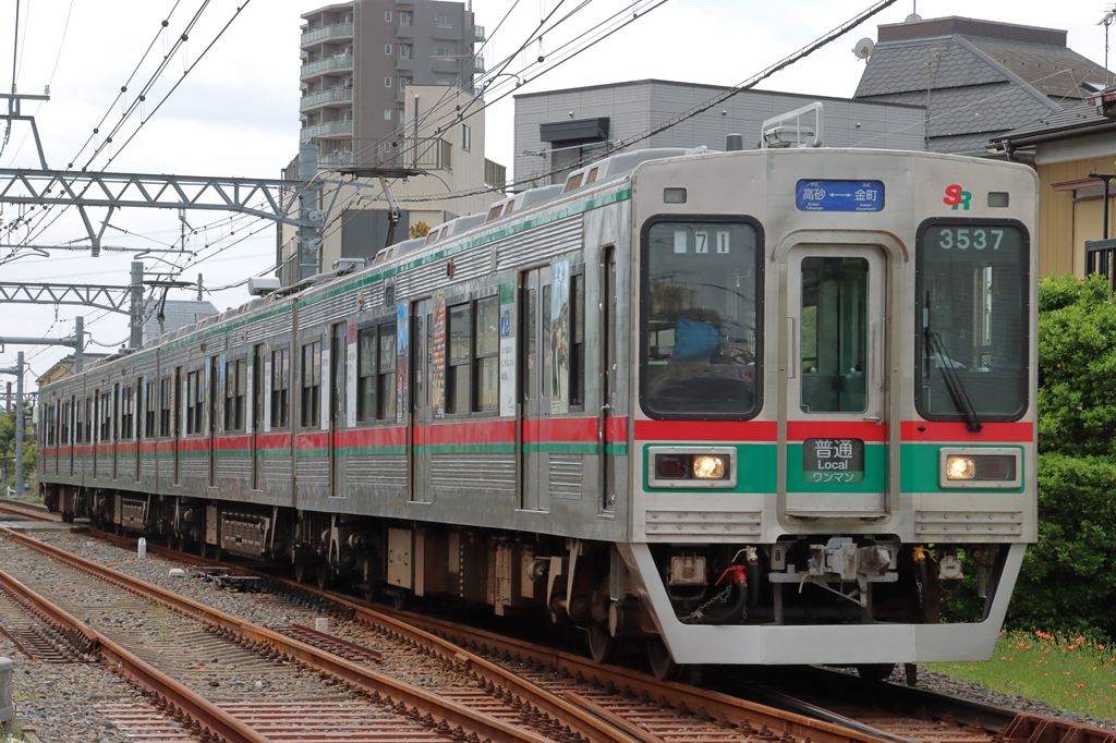 芝山鉄道