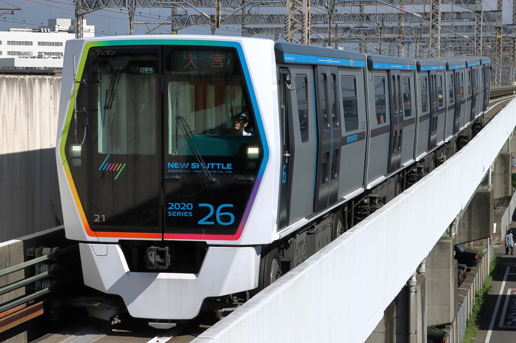 埼玉新都市交通