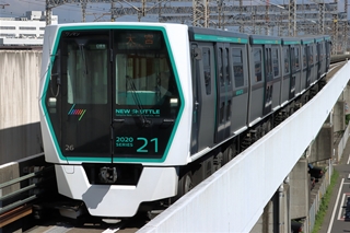 2020系