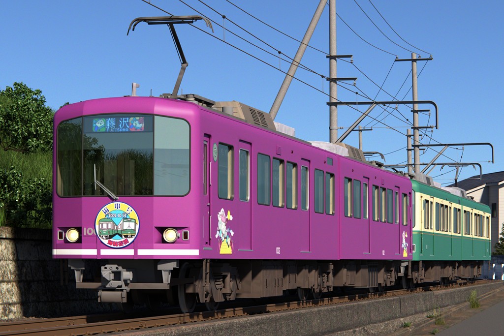 江ノ島電鉄 1002F