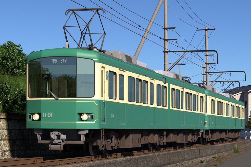 江ノ島電鉄 1101F
