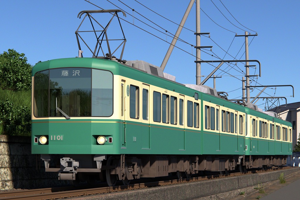 江ノ島電鉄 1101F