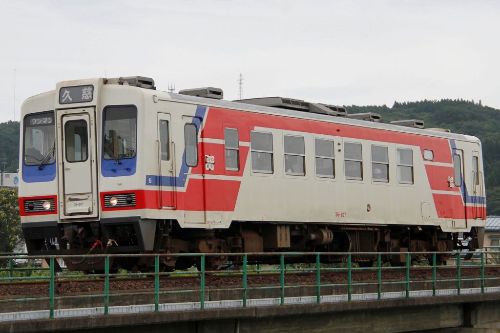 三陸鉄道