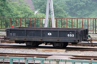 黒部峡谷鉄道オト形