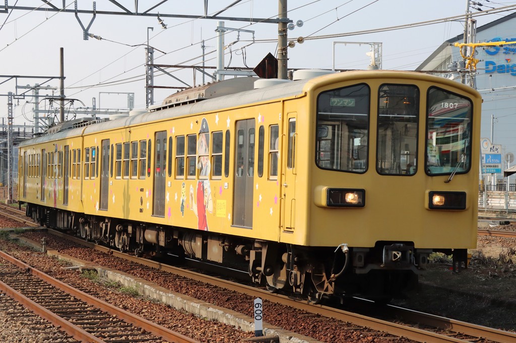 近江鉄道 807F