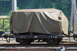 黒部峡谷鉄道チ形