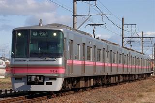 名鉄300系