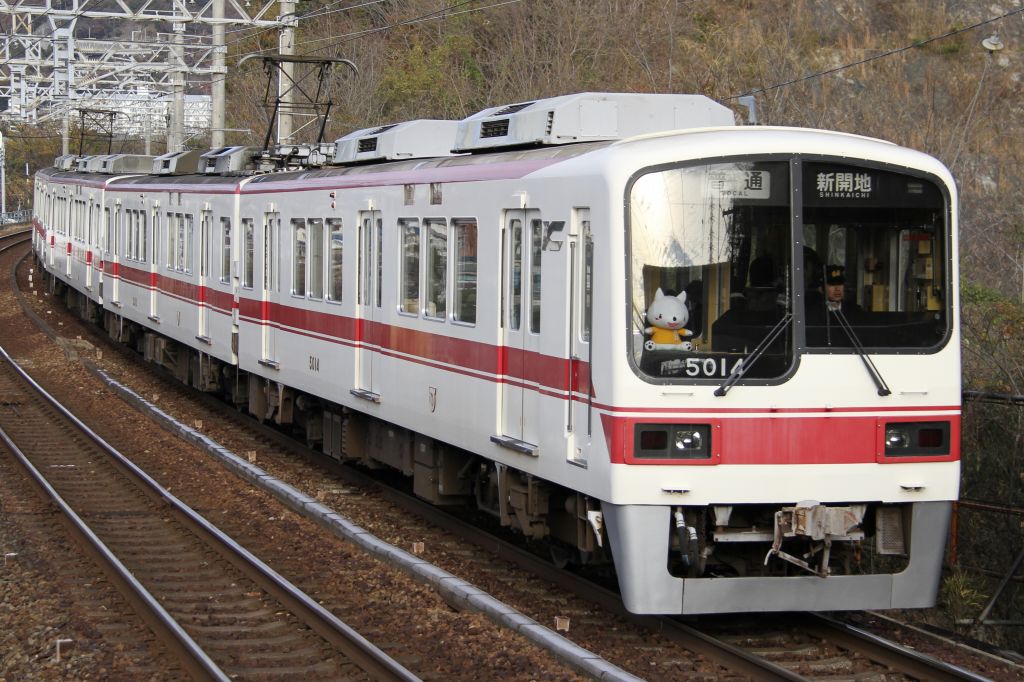 神戸電鉄2000/5000系