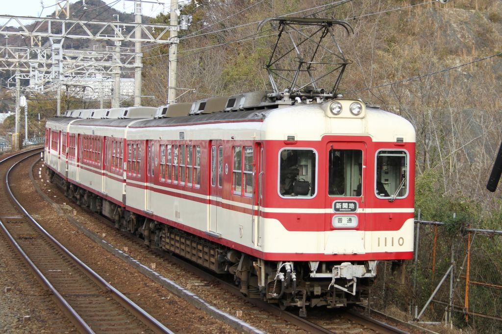 神戸電鉄1000系列