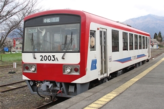 MT-2000形