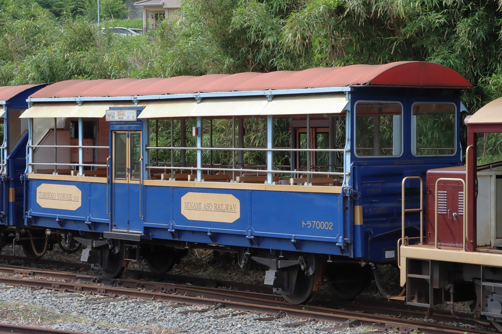 南阿蘇鉄道トラ700形