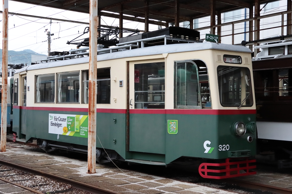 土佐電気鉄道320形